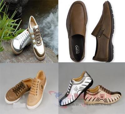 休闲皮鞋新风尚 引领鞋帽领域的时尚前沿