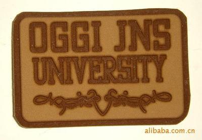 专业解读 无锡市马成服装辅料厂家的裁片凹凸压花与高周波压花工艺